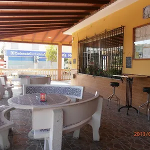 Restaurante Las Rejas Pensión